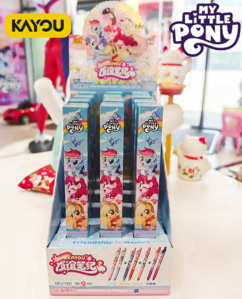 Stationery Warehouse - Nuova Scatola a Sorpresa di Cancelleria