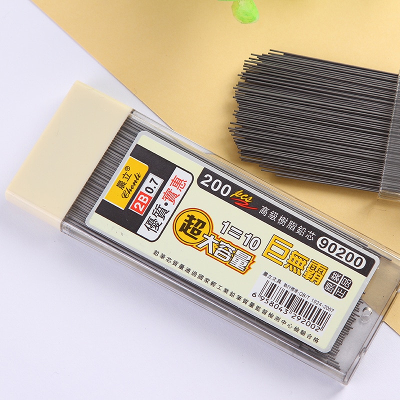 Mechanical Pencil Lead - 200Pcs 0.5/0.7mm Pencil Pencil Leads 2B