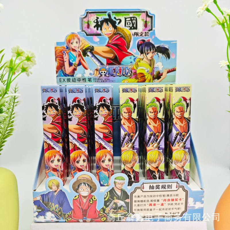 Stationery Warehouse - 24 Pezzi Nuove Penne Gel da