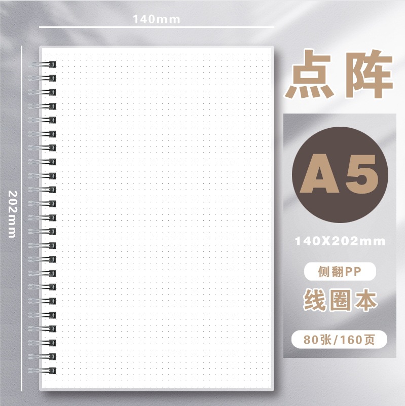Quaderno a spirale A5 in PP, d - Notebook Dotted A5 recensione e prezzo