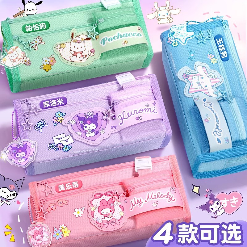 Astuccio Hello Kitty, astuccio - Ideal Stationery & Office Supply recensione e prezzo