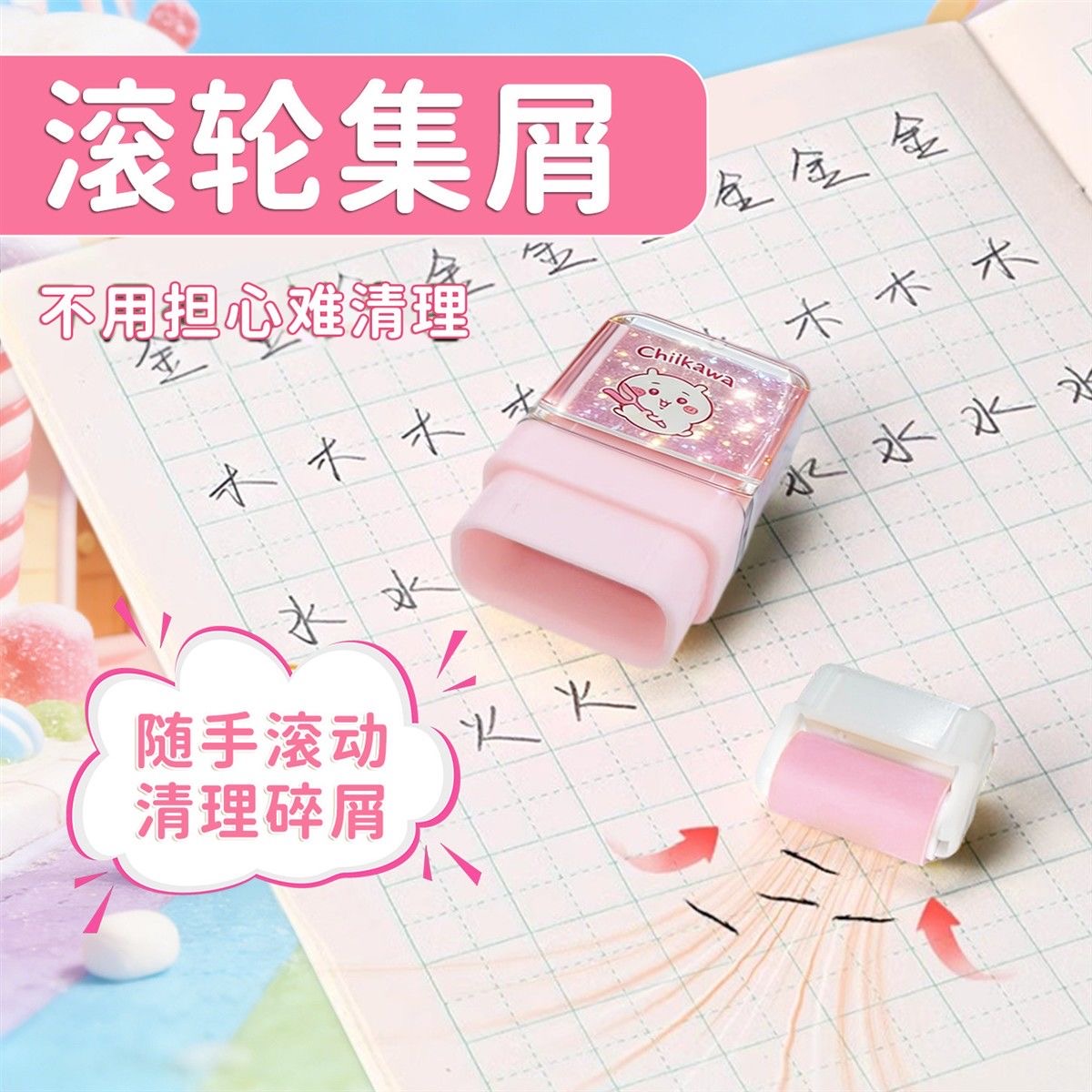 Gomma per Cancellare a Rullo 2 - Ideal Stationery & Office Supply recensione e prezzo