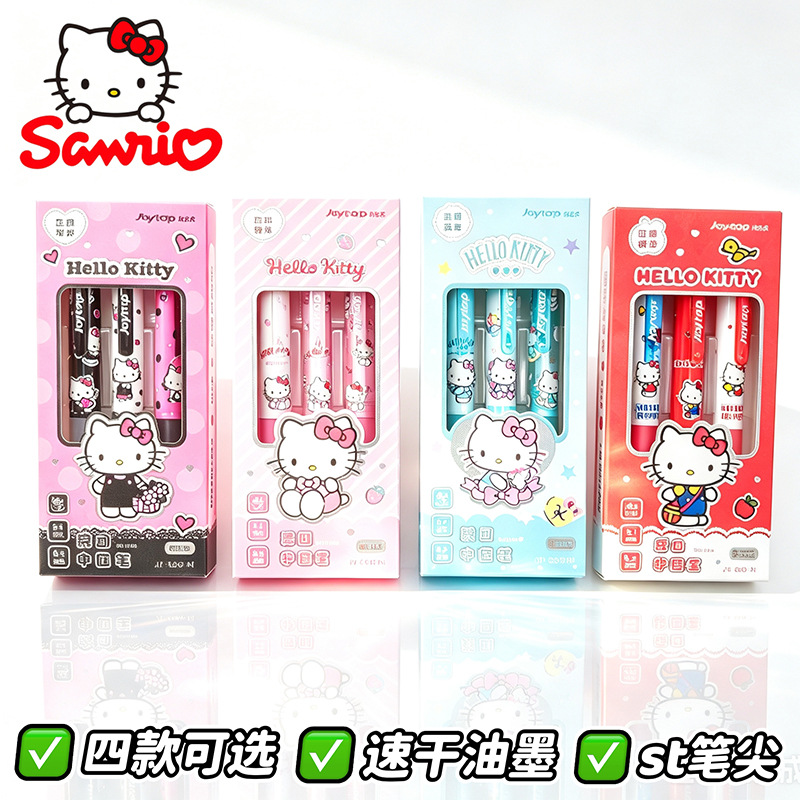 Penne gel retrattili Sanrio He - Ideal Stationery & Office Supply recensione e prezzo