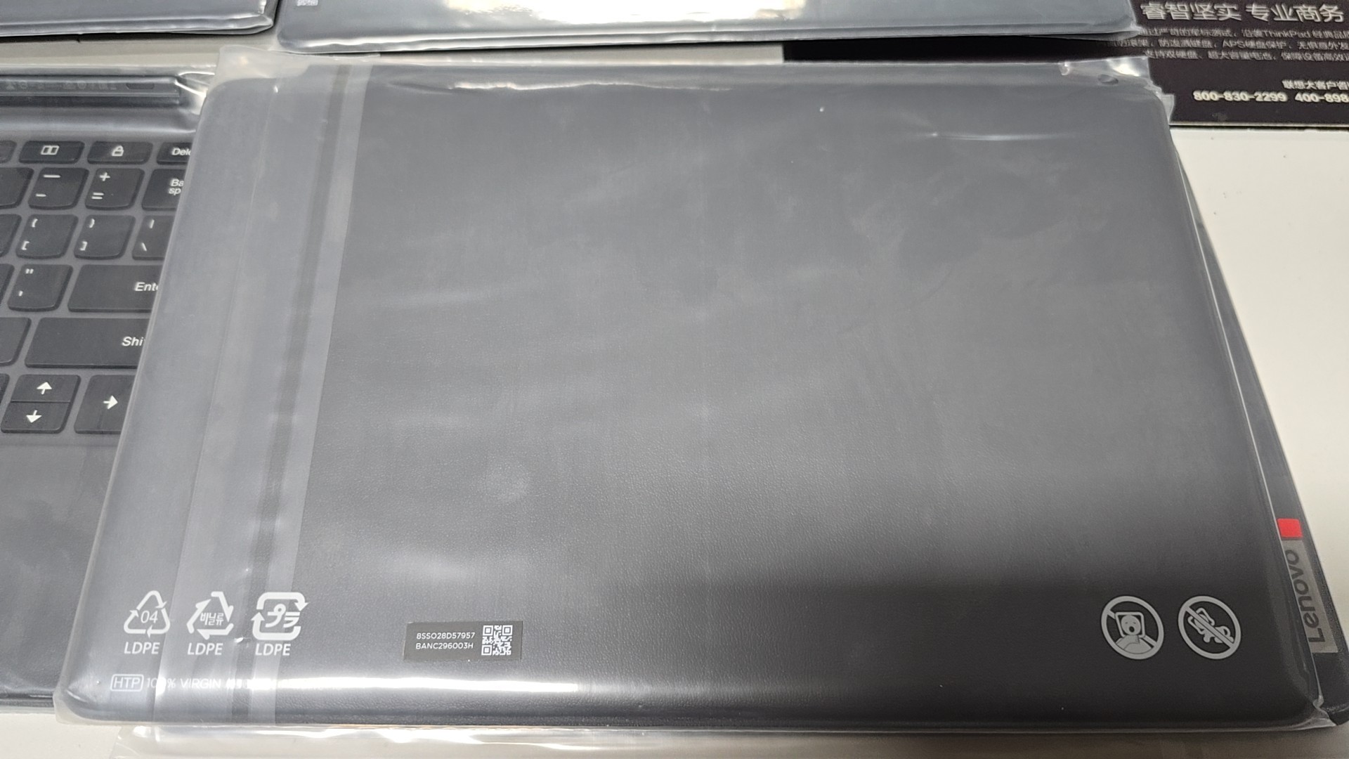 Nuova Tastiera per Lenovo Tab  - Sticky Note Cube recensione e prezzo