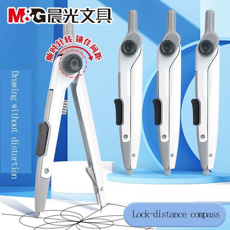 M&G Bussola a distanza per stu - Compass Geometry Set recensione e prezzo