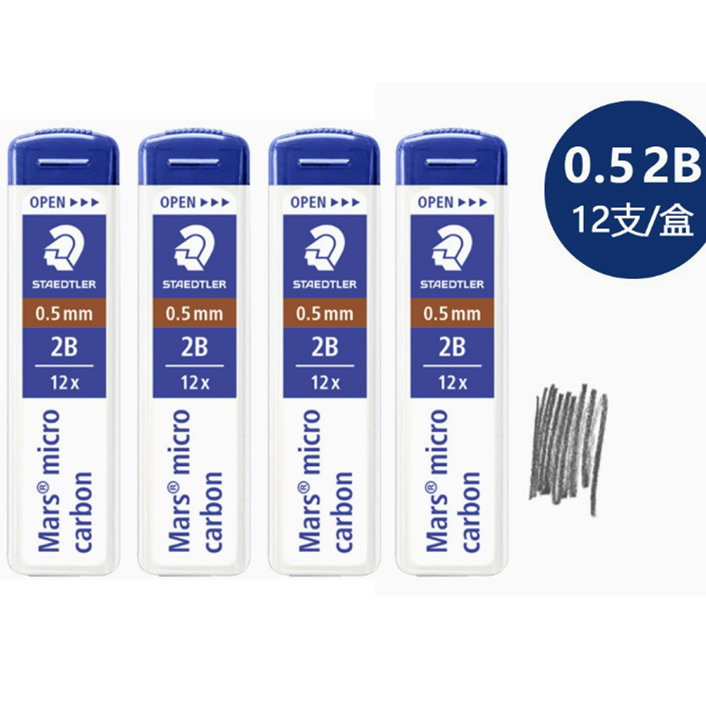 Confezione da 4 - STAEDTLER Ma - Mechanical Pencil Lead recensione e prezzo